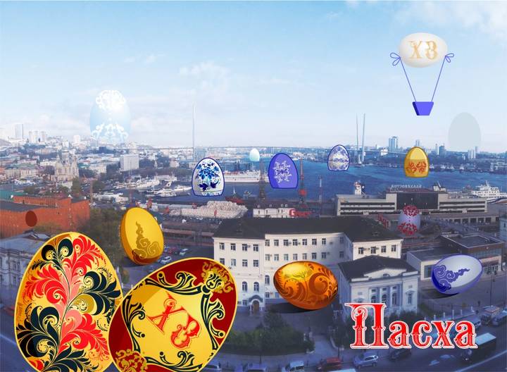 Пасха